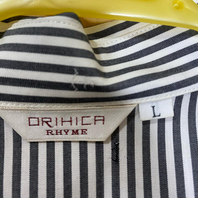 ORIHICA(オリヒカ)のストライプ　シャツ　スーツ用 レディースのトップス(シャツ/ブラウス(長袖/七分))の商品写真