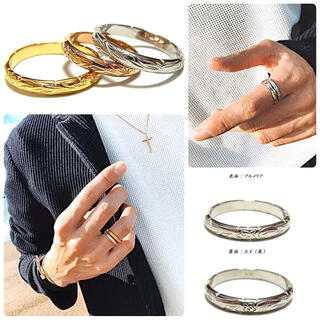 【人気】ハワイアンジュエリー リング 指輪 ホヌ プルメリア ユニセックス(リング(指輪))