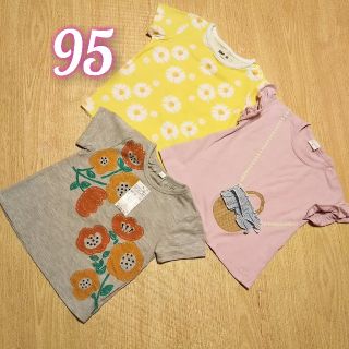 キムラタン(キムラタン)のアカチャンホンポ ボブソン 95 半袖 Tシャツ キムラタン セット (Tシャツ/カットソー)