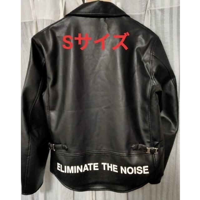 GU×UNDERCOVER ライダースジャケット Sサイズ | svetinikole.gov.mk