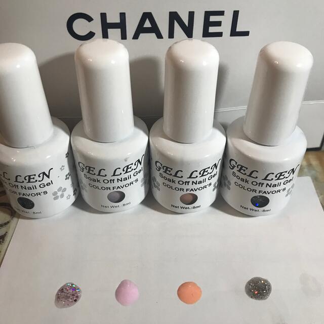 Gellen ジェルネイル 4本の通販 By Annyan26 S Shop ラクマ Gellen ジェルネイル 4本の通販 By Annyan26 S Shop ラクマ