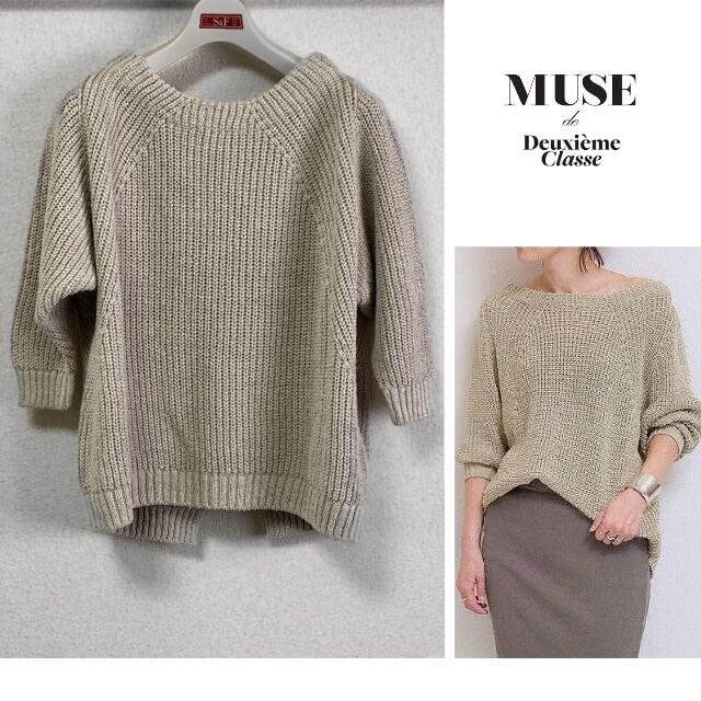 MUSE de Deuxieme Classe　　サマーニット