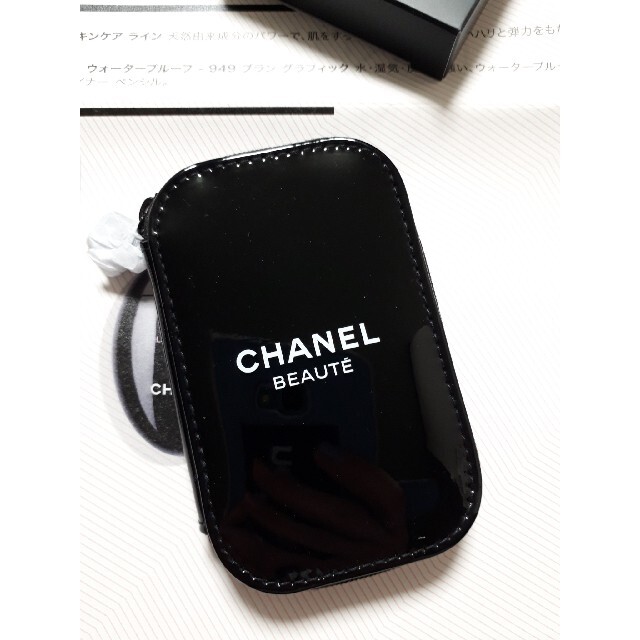 CHANEL(シャネル)のCHANEL ノベルティ ネイルケアセット コスメ/美容のネイル(ネイルケア)の商品写真