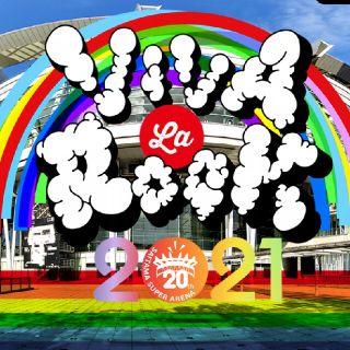 伎さま専用♡ビバラ Viva la Rock2021 5/1 チケット1枚☆*°(音楽フェス)