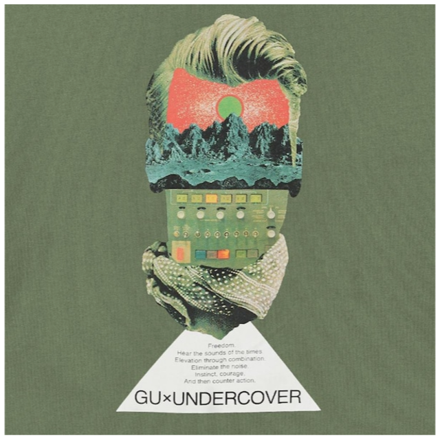 UNDERCOVER(アンダーカバー)のGU アンダーカバー ビッググラフィックT XL メンズのトップス(Tシャツ/カットソー(半袖/袖なし))の商品写真