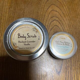 サボン(SABON)のSABON  スクラブ洗顔料　セット(ボディスクラブ)