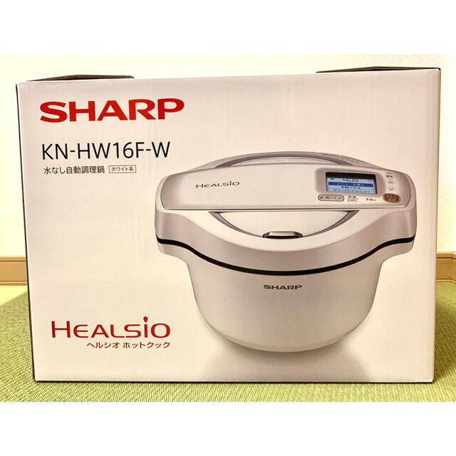 SHARP(シャープ)のヘルシオホットクック1.6L　KN-HW16F-W 新品未開封　SHARP スマホ/家電/カメラの調理家電(調理機器)の商品写真