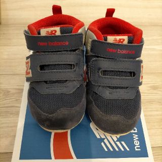 ニューバランス(New Balance)のニューバランス13.5センチ(スニーカー)