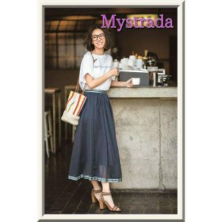 マイストラーダ(Mystrada)の【Mystrada】ドットシフォンラインスカート☆ネイビーSTORY掲載訳有(ロングスカート)