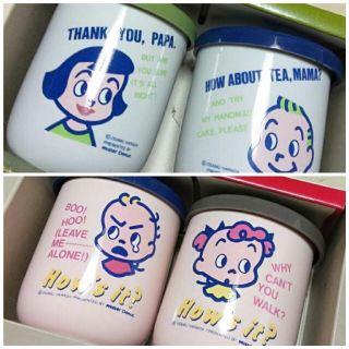 ミスタードーナツ　オサムグッズ　夫婦湯呑(グラス/カップ)