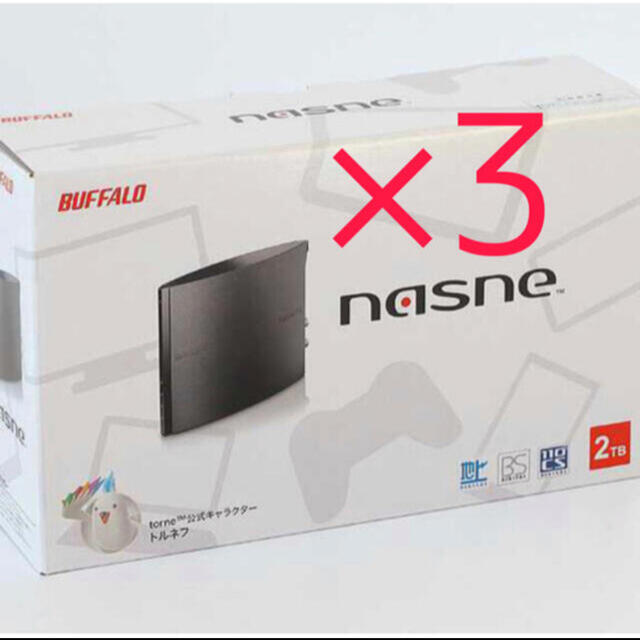 バッファロー nasne HDDレコーダー 2TB NS-N100