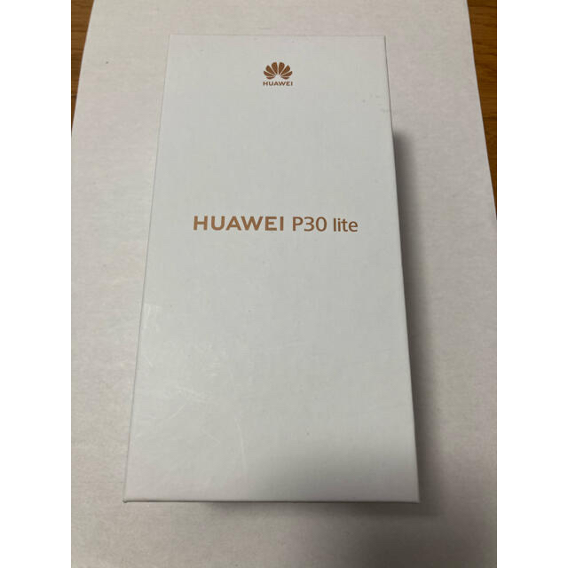 HUAWEI P30 Lite ピーコックブルー 2台