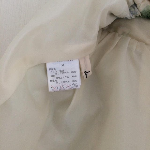 dazzlin(ダズリン)のダズリン花柄オーガンジースカート レディースのスカート(ひざ丈スカート)の商品写真