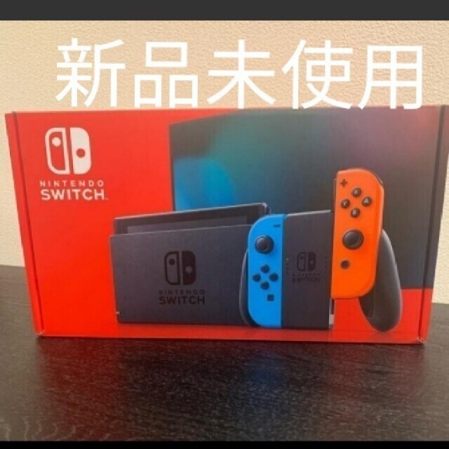 通常版色Nintendo Switch Joy-Con(L)/(R) ネオン