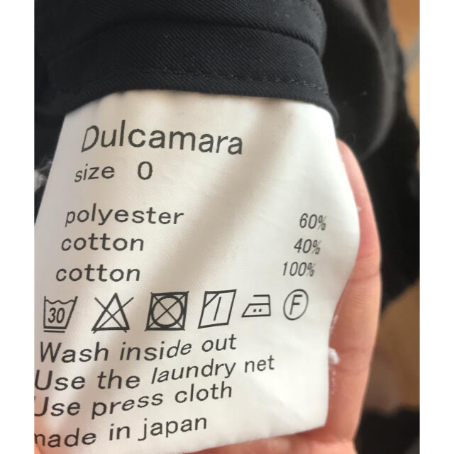 Dulcamara(ドゥルカマラ)のタグ付き　dulcamara チノチノタックワイドパンツ  メンズのパンツ(その他)の商品写真