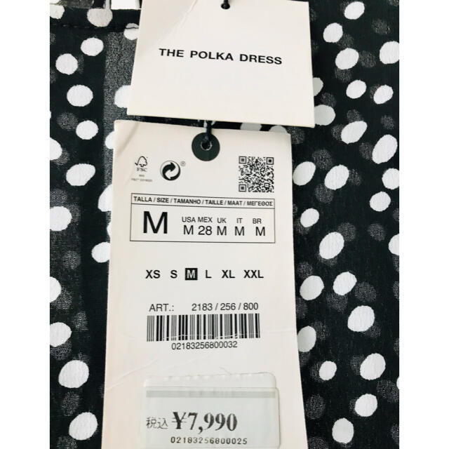 ZARA(ザラ)のZARA ザラ ドット柄の上品なワンピース‪ 黒×白　POLKA DRESS M レディースのワンピース(ロングワンピース/マキシワンピース)の商品写真