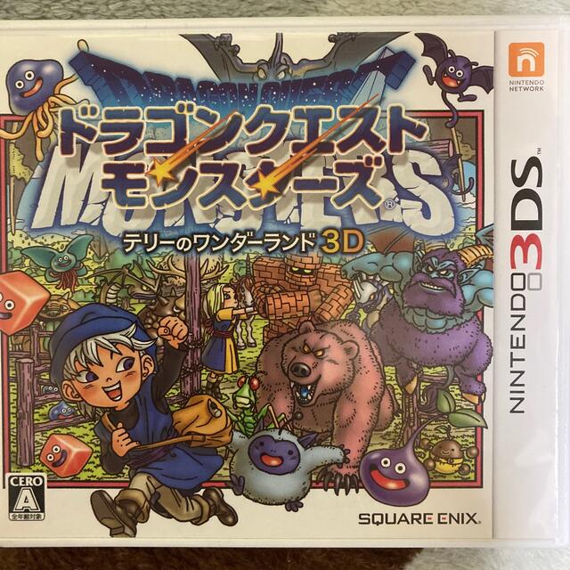 ドラゴンクエストモンスターズ　テリーのワンダーランド3D 3DS エンタメ/ホビーのゲームソフト/ゲーム機本体(その他)の商品写真