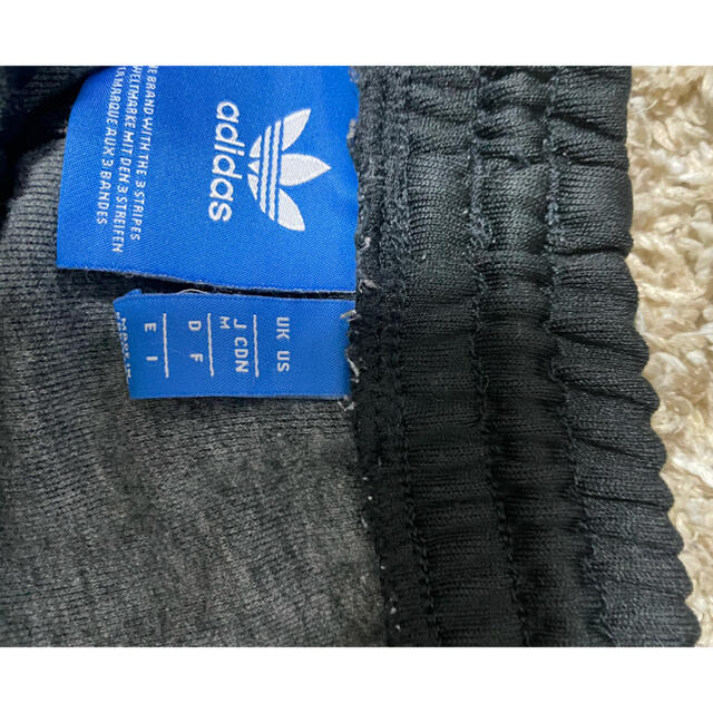 adidas(アディダス)のadidas original トラックパンツ メンズのトップス(ジャージ)の商品写真