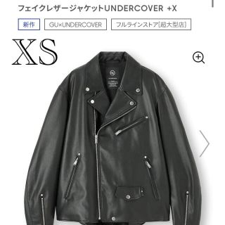 4ページ目 - ジーユー レザージャケットの通販 200点以上 | GUを買う