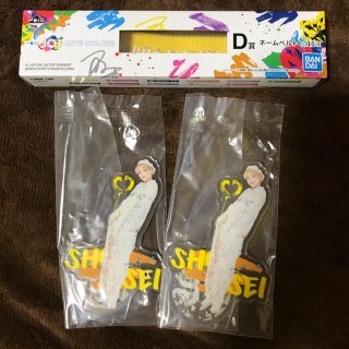 バンダイ(BANDAI)のJO1 大平祥生(アイドルグッズ)