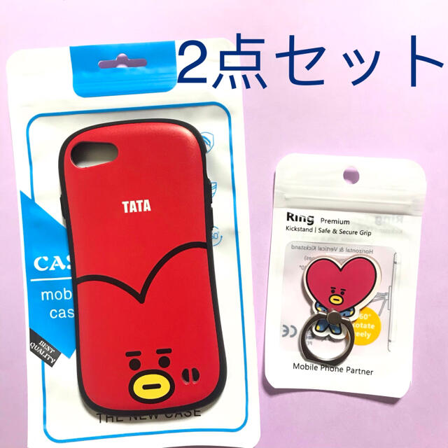 防弾少年団(BTS)(ボウダンショウネンダン)のBT21 テテ iPhone7/8ケース&リング BTS TATA テヒョン エンタメ/ホビーのおもちゃ/ぬいぐるみ(キャラクターグッズ)の商品写真