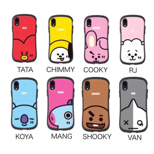 防弾少年団(BTS)(ボウダンショウネンダン)のBT21 テテ iPhone7/8ケース&リング BTS TATA テヒョン エンタメ/ホビーのおもちゃ/ぬいぐるみ(キャラクターグッズ)の商品写真