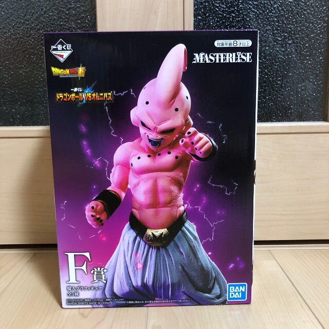 ドラゴンボール 一番くじ F賞 魔人ブウ フィギュア ハンドメイドのおもちゃ(フィギュア)の商品写真