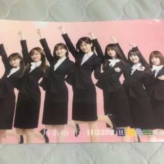 乃木坂46 非売品クリアファイル(アイドルグッズ)