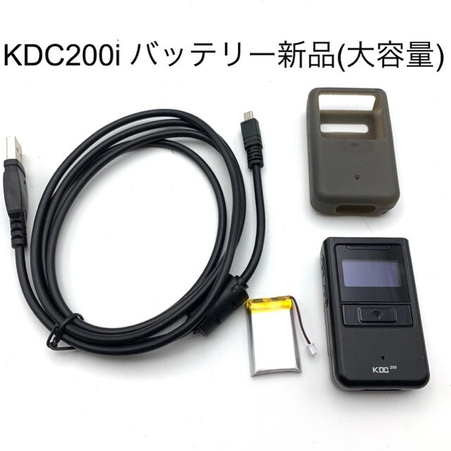 KDC200i バッテリー新品(大容量) 送料無料