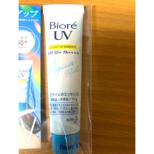 Biore(ビオレ)のビオレ　日焼け止め　アクアリッチ　ビオレUVアクアリッチライトアップエッセンス コスメ/美容のボディケア(日焼け止め/サンオイル)の商品写真