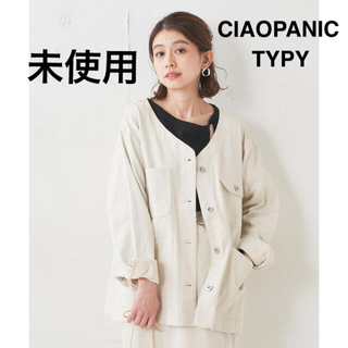 チャオパニックティピー(CIAOPANIC TYPY)の未使用★CIAOPANIC TYPY ツイルノーカラージャケット(ノーカラージャケット)