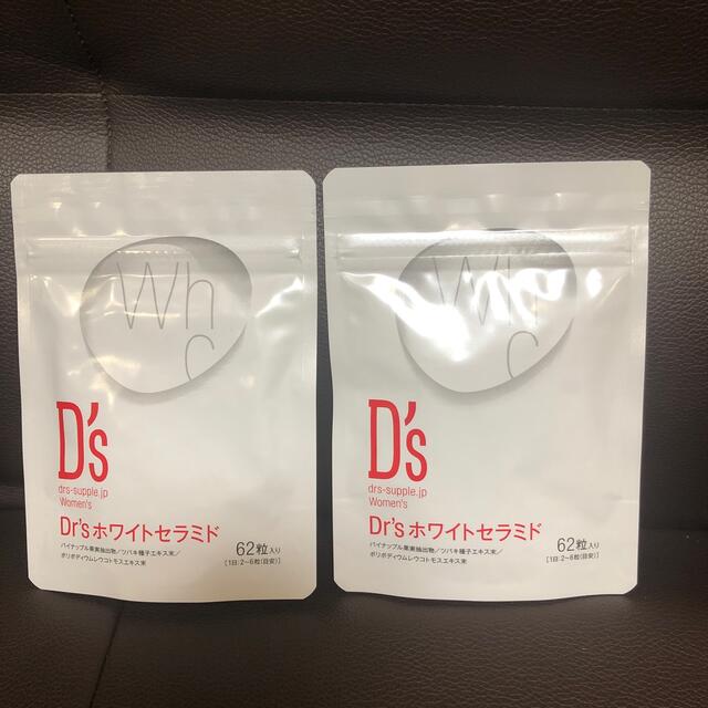 Dr'sホワイトセラミド　✖️2袋❕専用です。