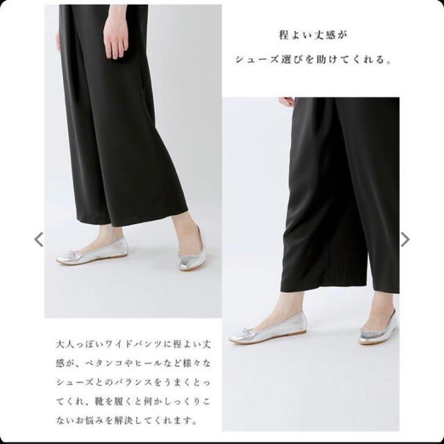 GW値下げ ヤンガニー サロペット オールインワン 2