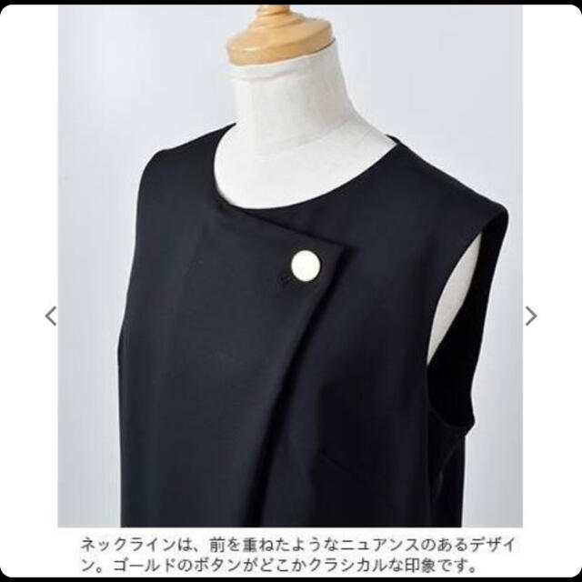 GW値下げ ヤンガニー サロペット オールインワン 4