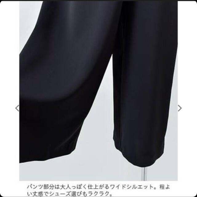 GW値下げ ヤンガニー サロペット オールインワン 6