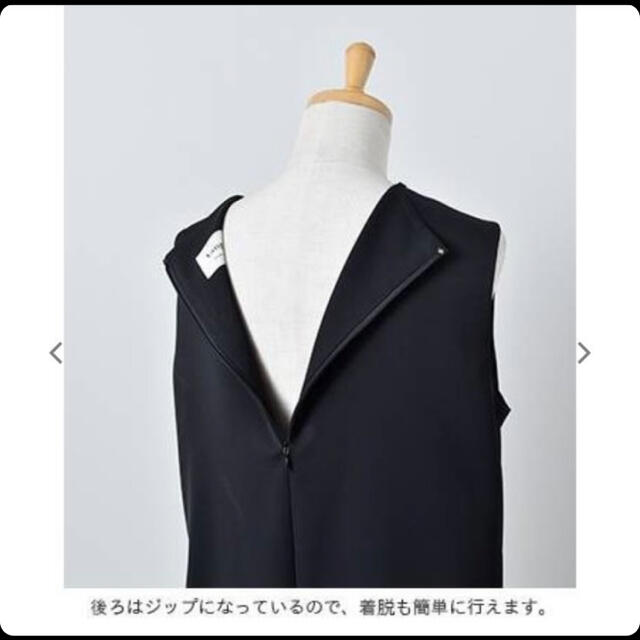 GW値下げ ヤンガニー サロペット オールインワン 7