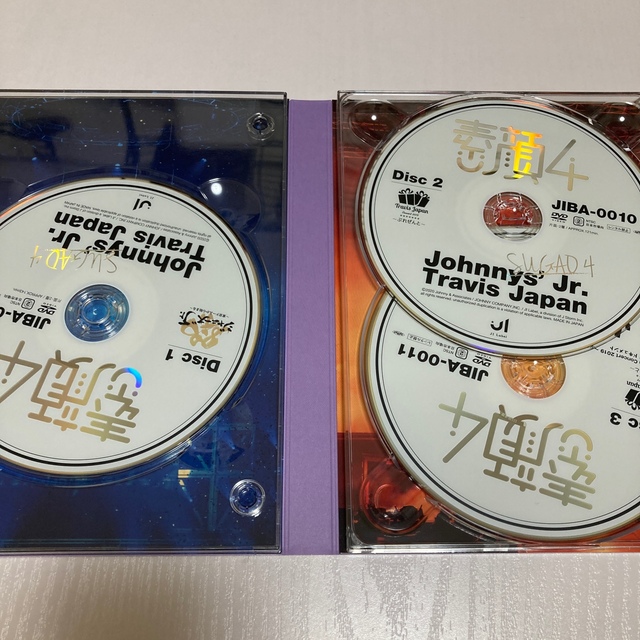 Travis Japan 素顔4 DVD 2