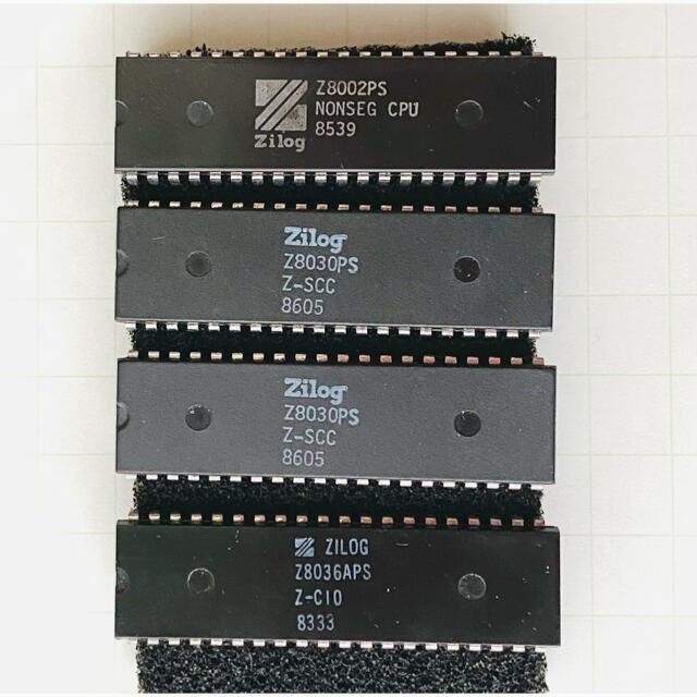 Zilog Z8000 series Chipset