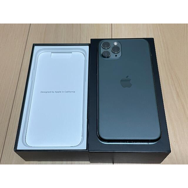 美品 iPhone 11 Pro グリーン 256GB ドコモ SIMフリー - www