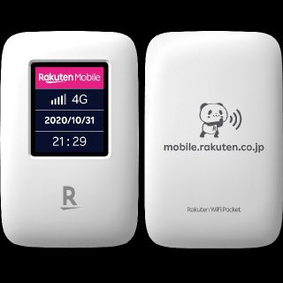 ラクテン(Rakuten)の【未使用】楽天Wi-Fiポケット ルーター　ホワイト(その他)