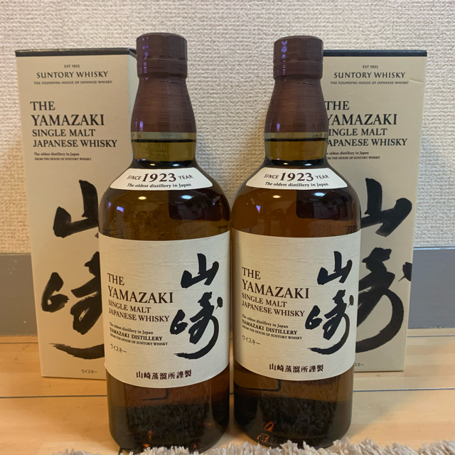 サントリー(サントリー)のサントリー 山崎 700ml ２本セット★ウイスキー 響 白州 SUNTORY 食品/飲料/酒の酒(ウイスキー)の商品写真