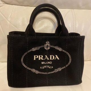 15日まで限定出品‼︎PRADAカナパトート