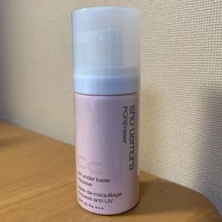 シュウウエムラ(shu uemura)のシュウ ウエムラ UV アンダー ベース ムース CC ベージュ サンプル(化粧下地)