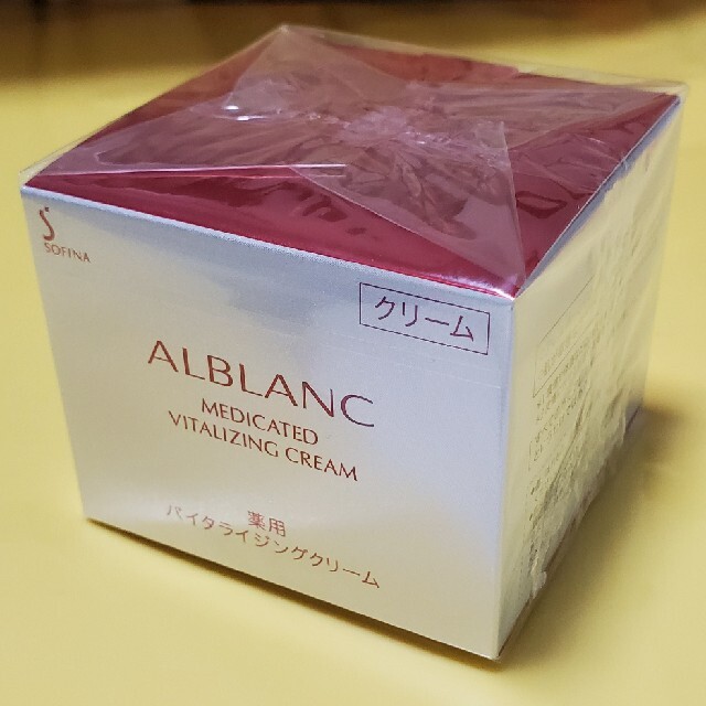 新品!!ソフィーナ アルブラン薬用バイタライジングクリーム40g ALBLANC