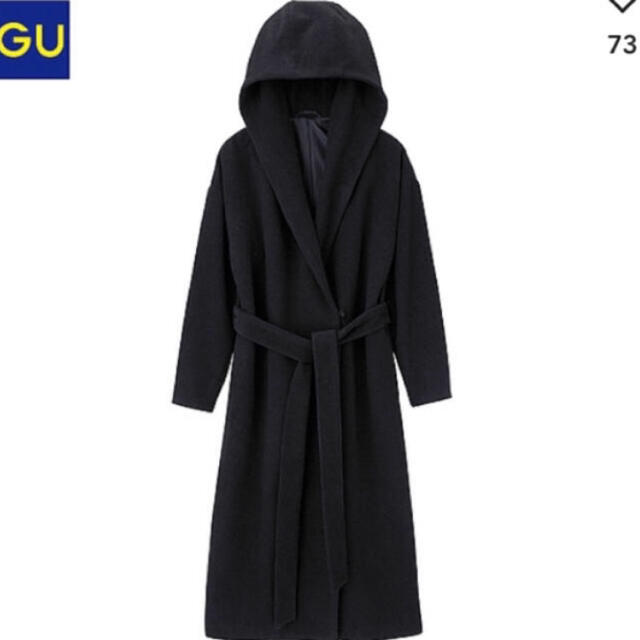 GU(ジーユー)のGU☆ロングガウンコート レディースのジャケット/アウター(ガウンコート)の商品写真