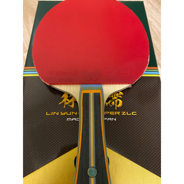 卓球ラケット 林昀儒super ZLC+テナジー19両面特厚 | orinocoorigen.com