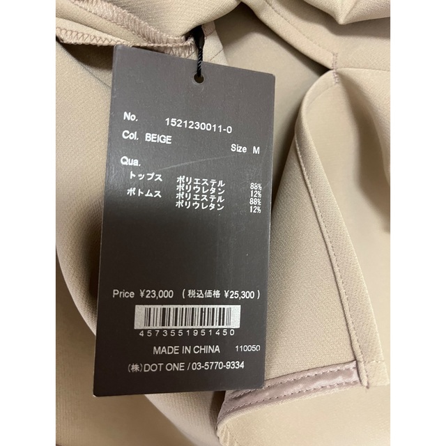 毎日激安特売で 営業中です anuans ハイネックブラウスセットアップ