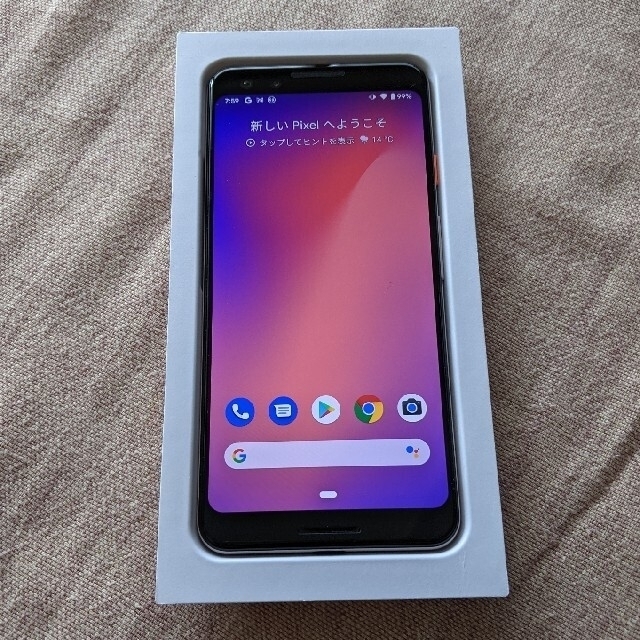 Google Pixel(グーグルピクセル)の【美品】Google Pixel3  ピンク SIMフリー ガラスフィルム付 スマホ/家電/カメラのスマートフォン/携帯電話(スマートフォン本体)の商品写真