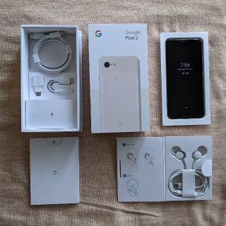 グーグルピクセル(Google Pixel)の【美品】Google Pixel3  ピンク SIMフリー ガラスフィルム付(スマートフォン本体)