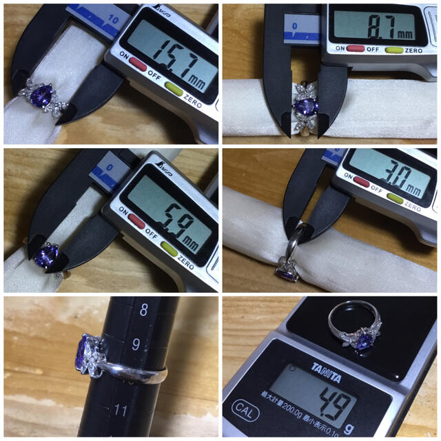 ivy.様専用❗️神秘的な青紫⭐️タンザナイト✨ダイヤ✨リング✨約10号✨指輪 レディースのアクセサリー(リング(指輪))の商品写真